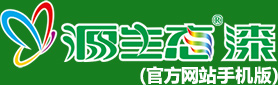 艺术涂料_家具漆_品牌厂家代理加盟-源生态漆官网