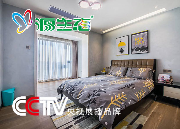 高端艺术涂料制作艺术墙面选哪个品牌好